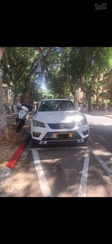 סיאט אטקה