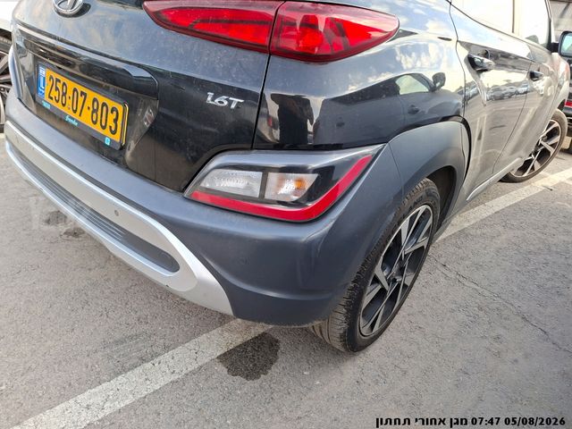 יונדאי קונה