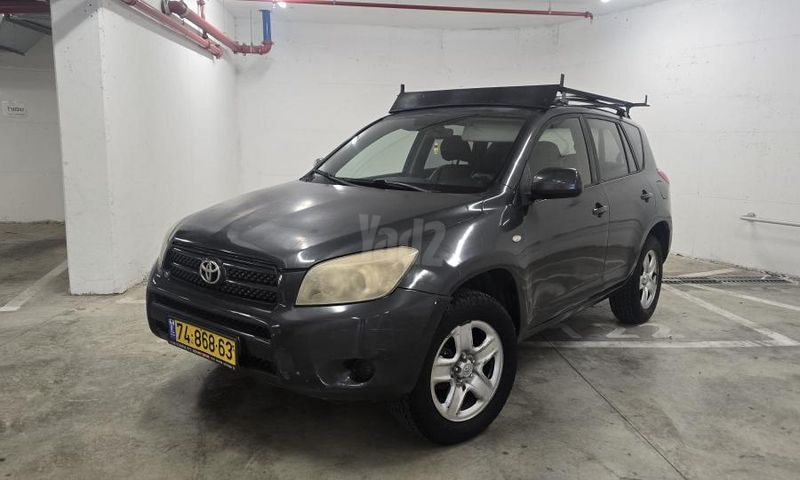 RAV4 GLI אוט׳ 2.0 (152 כ״ס)
