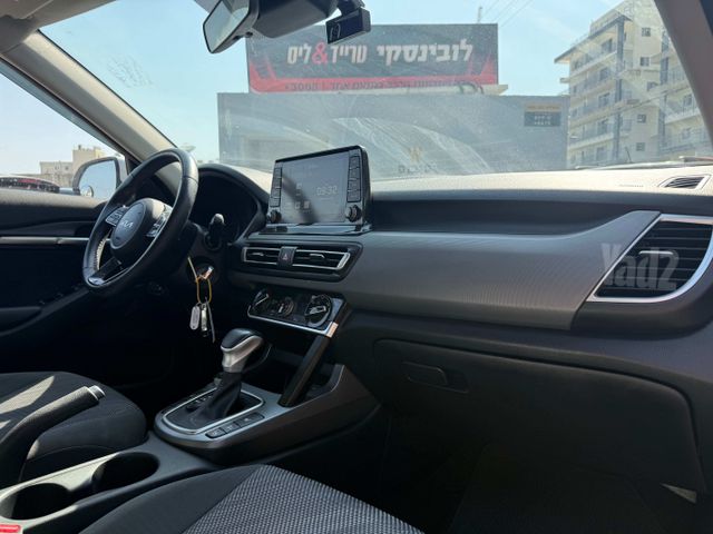 קיה סלטוס