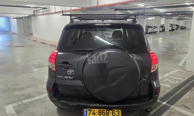 טויוטה RAV4