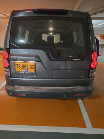לנד רובר דיסקברי