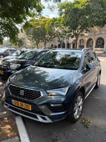סיאט אטקה
