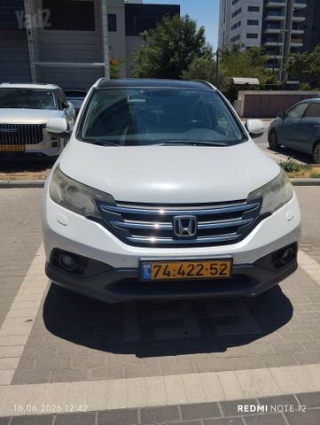 CR-V Executive אוט׳ 2.0 (155 כ״ס) [2013-2015]