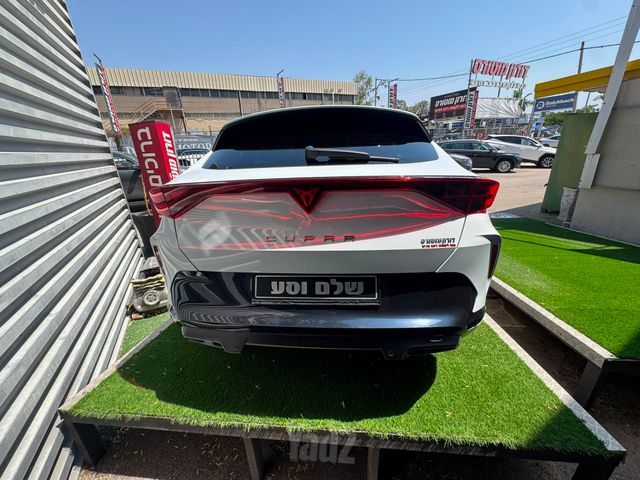 קופרה פורמנטור
