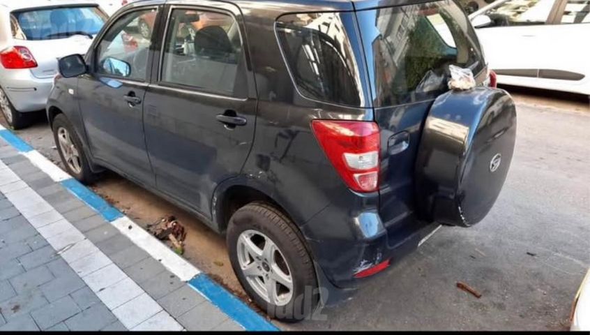 דייהטסו טריוס