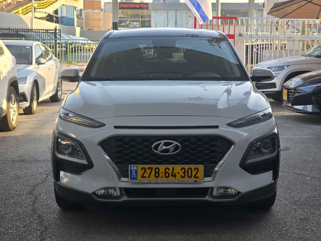 יונדאי קונה