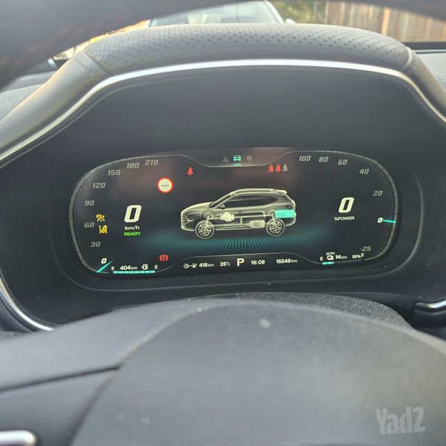 מודעת רכב אם ג'י EHS PHEV