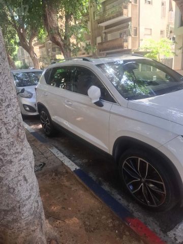 סיאט אטקה