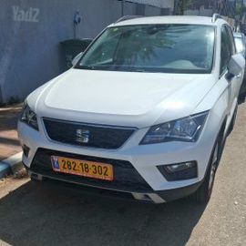 סיאט אטקה