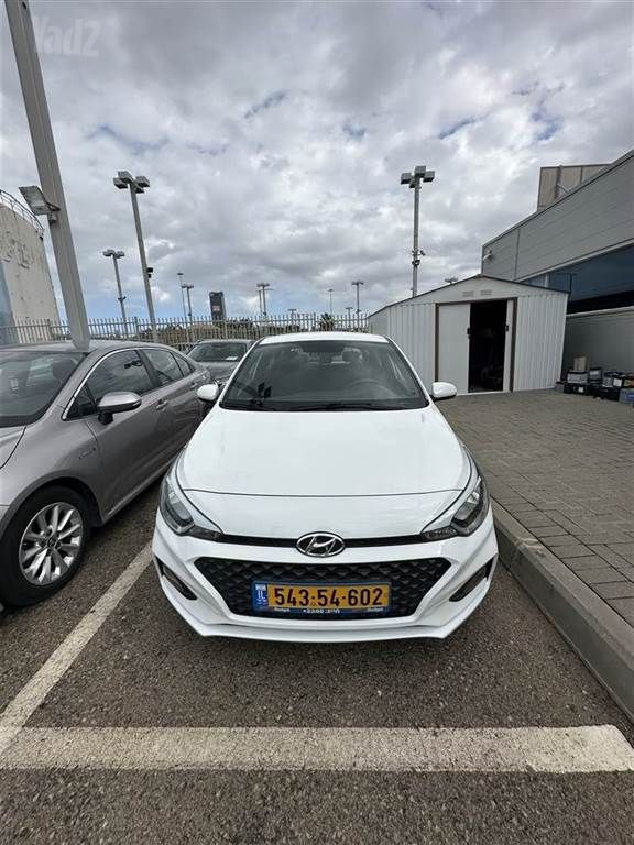 מודעת רכב יונדאי i20