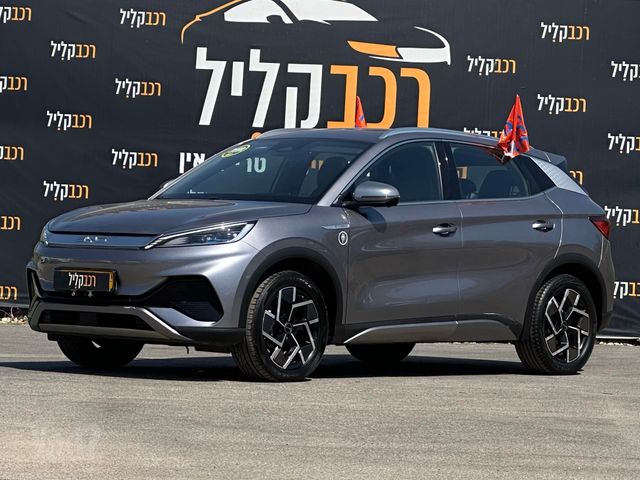 בי.ווי.די אטו 3