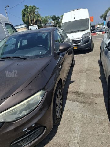 פיאט טיפו