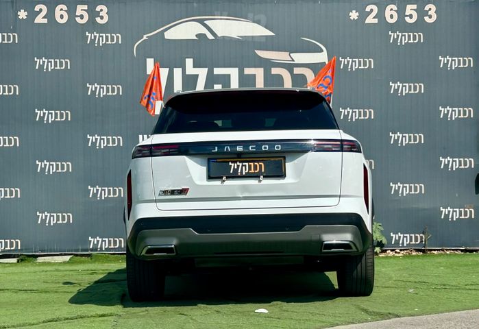 מודעת רכב ג'אקו J7 2