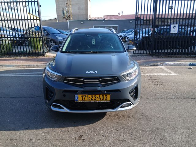 קיה סטוניק