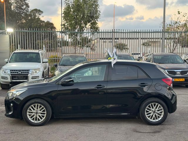 קיה ריו
