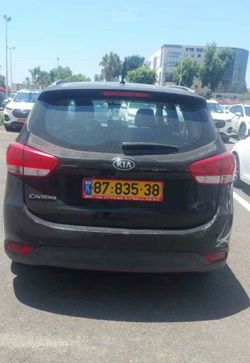קיה קארנס
