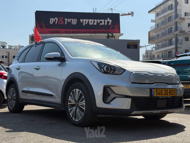 מודעת רכב קיה נירו פלוס 1