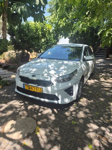 קיה סיד