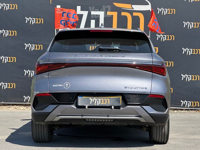 בי.ווי.די אטו 3