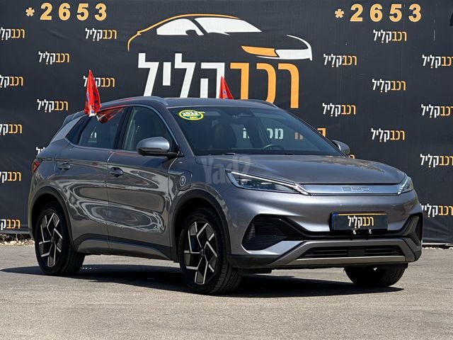 בי.ווי.די אטו 3