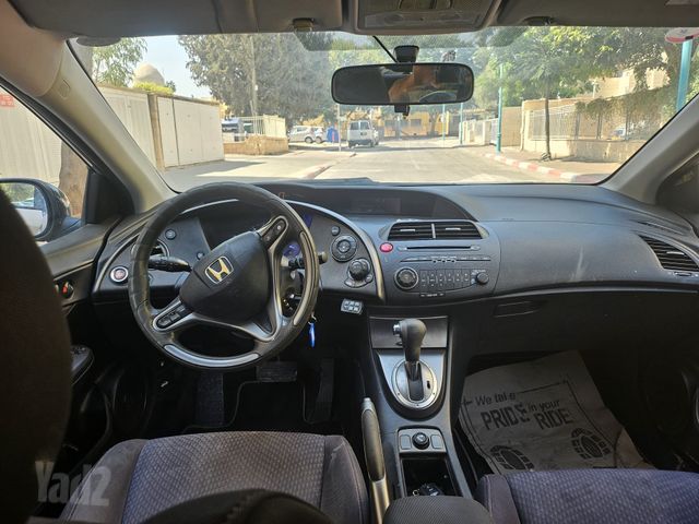 הונדה סיוויק
