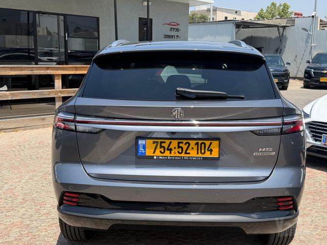 אם ג'י HS