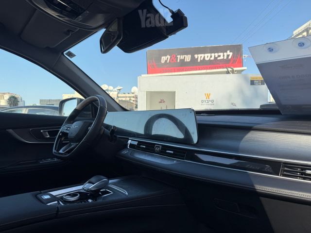 צ׳רי טיגו 8 פרו