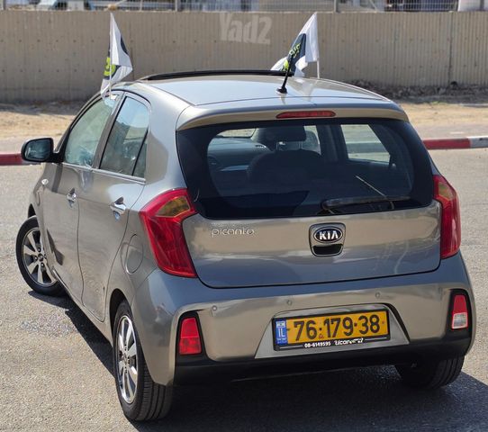 קיה פיקנטו