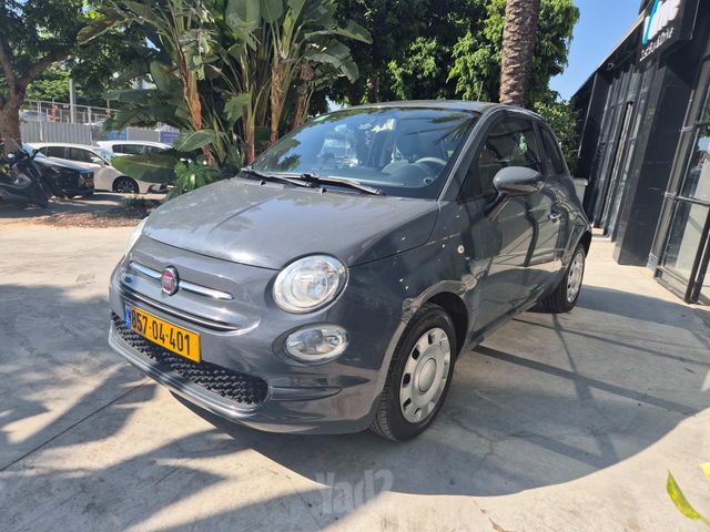 פיאט 500