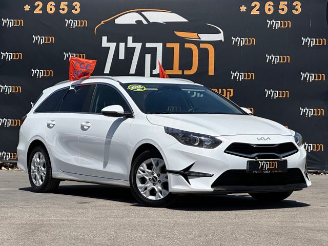 מודעת רכב קיה סיד