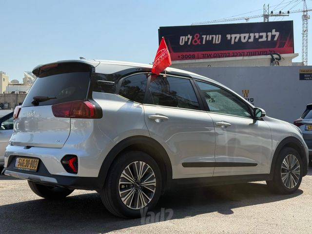 קיה נירו פלוס