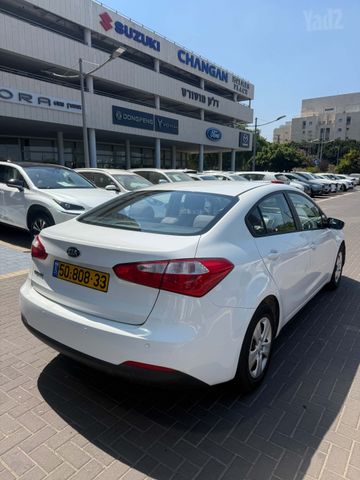 קיה פורטה