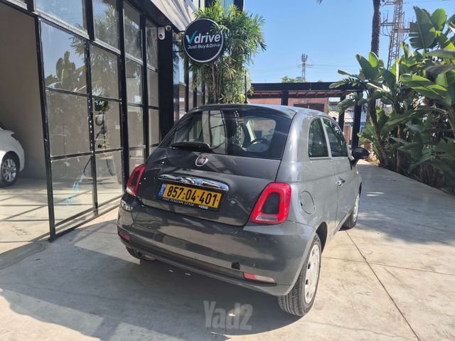 פיאט 500