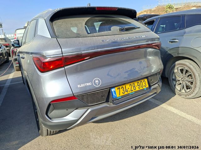 בי.ווי.די אטו 3