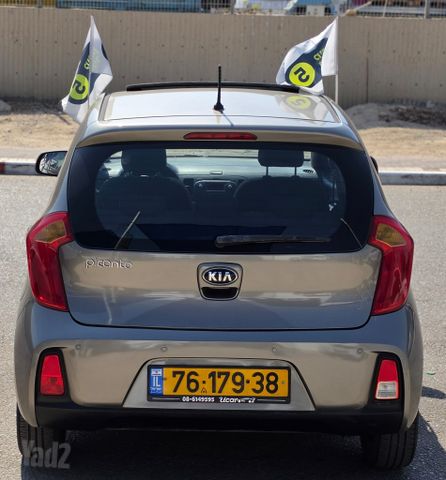 קיה פיקנטו