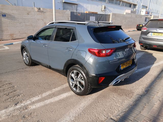 קיה סטוניק