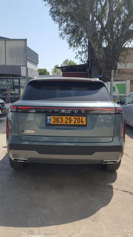 ג'אקו J7