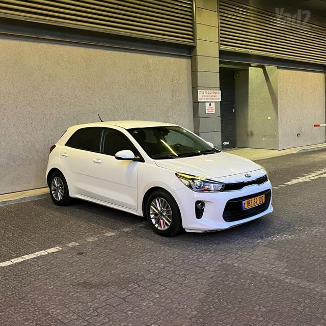 קיה ריו