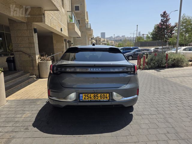 זיקר 001