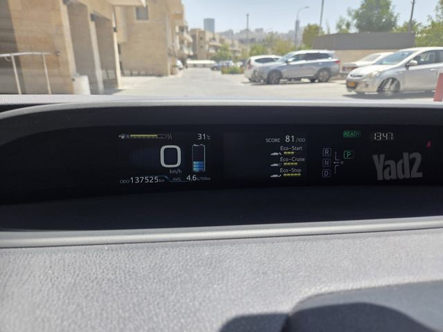 טויוטה פריוס