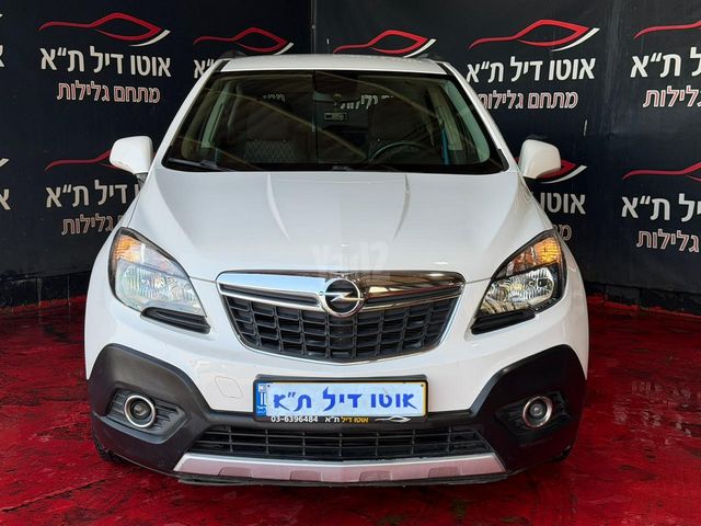 מודעת רכב אופל מוקה