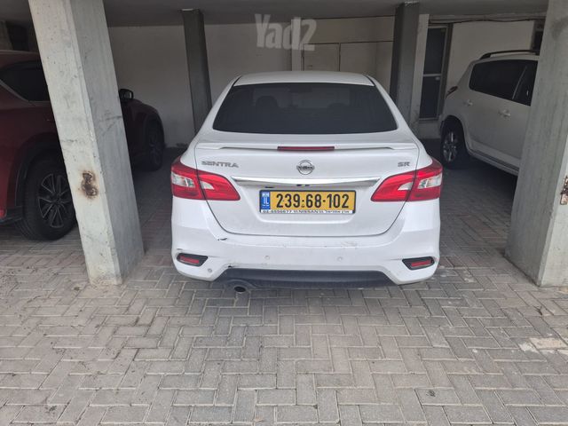 מודעת רכב ניסאן סנטרה