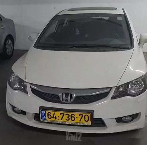 מודעת רכב הונדה סיוויק