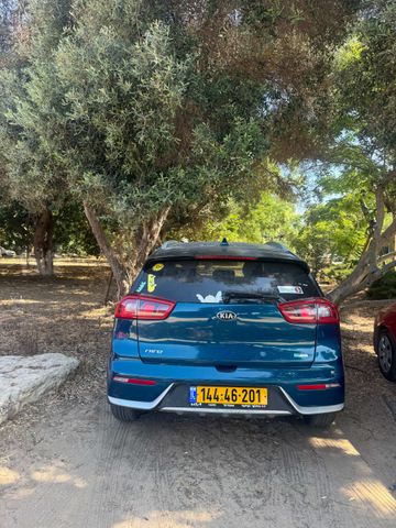 קיה נירו