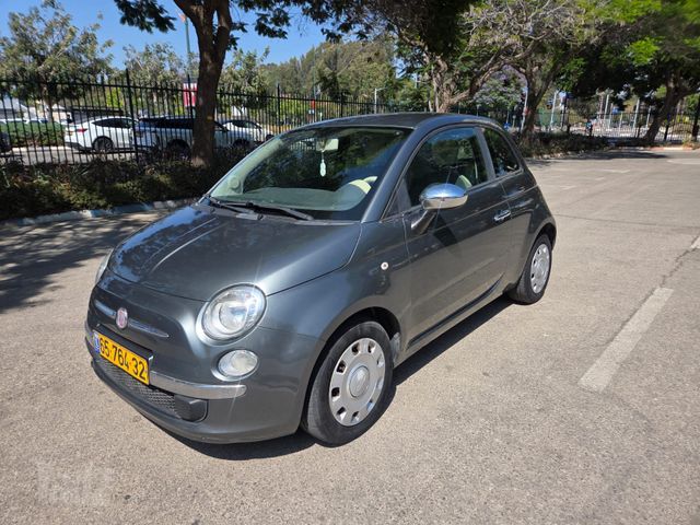 פיאט 500