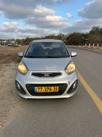קיה פיקנטו