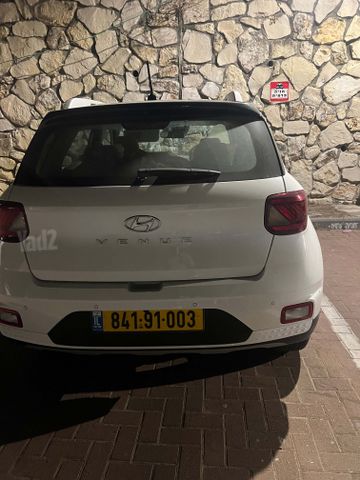יונדאי וניו