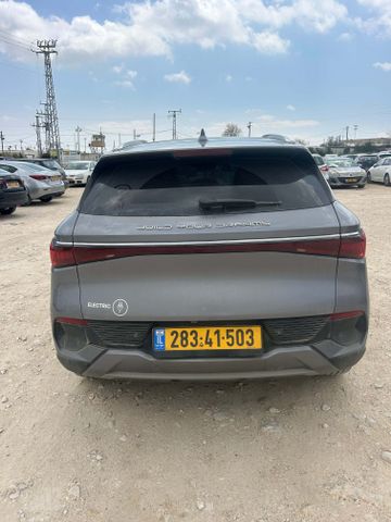 בי.ווי.די אטו 3