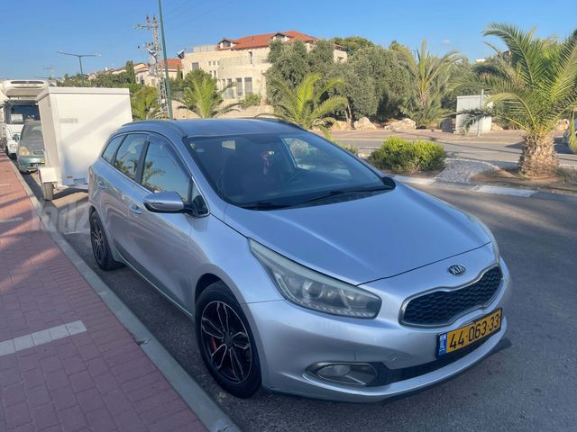 קיה סיד
